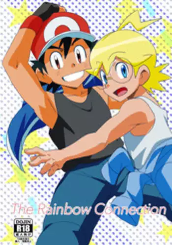 (Shota Scratch SP4) [WEST ONE (10nin)] The Rainbow Connection (Pokémon X and Y) [English] {Shotachan}