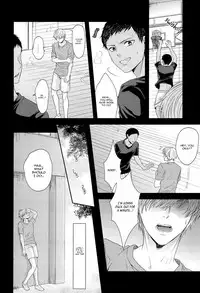 (C83) [Karaage of the Year (Karaage Muchio)] Kono Kanjou wa Kajou de Ijou de Seigyofunou (Kuroko no Basuke) [English] [Doujinshi Crazed Scans]