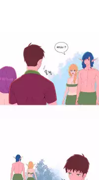 [Rozer] 我统治的世界(A World that I Rule) Ch.1-14 [Chinese]