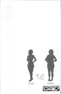 [zen9] Kairakushiki Diet [Chinese]