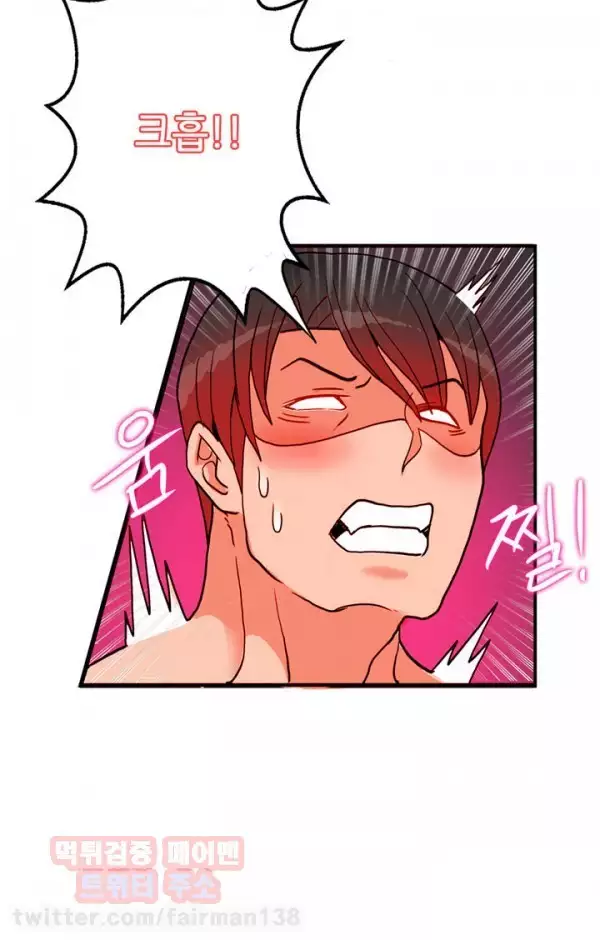 Johnson Contractor Ch.0-23