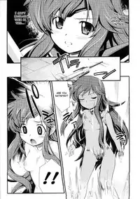 [Hiura R] Dream Hunter Rem XX [English] [Kizlan]