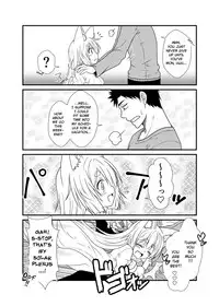 (COMITIA115) [Check Mate! (Yua)] Kohaku Biyori 2 [English] [BSN]