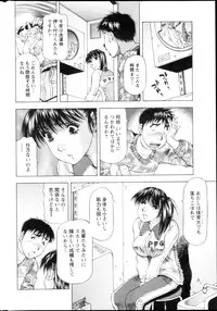 Action Pizazz DX 2013-03