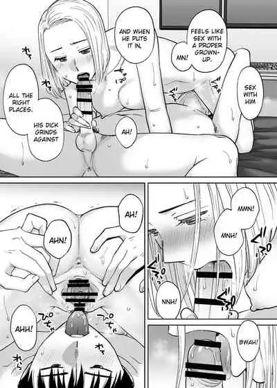 [Katsura Airi] Karami Zakari vol. 3 | Entanglement vol. 3 [English] [friggo]