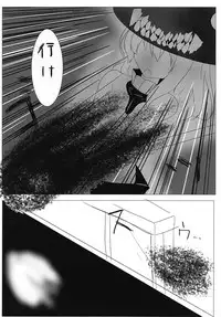 (C86) [Nanairo Drops (Hayakawa Minto)] Dark Glossolalia (Kantai Collection -KanColle-)