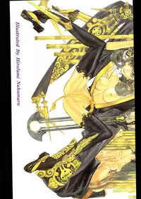 COMIC Tenma 2009-12 Vol. 139