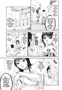 [Millefeuille] Umarete Hajimete | First Time [English] [tadanohito]