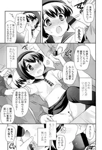 COMIC LO 2012-01 Vol. 94