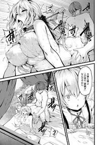 COMIC BAVEL 2016-06 [Digital]