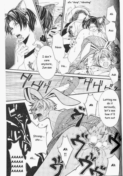 Kaihatsu Muramura Mode