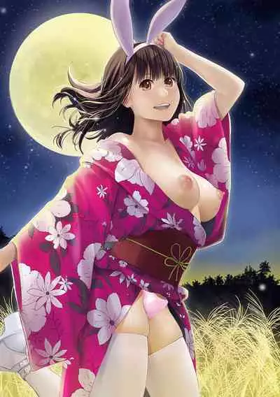 COMIC Shigekiteki SQUIRT!! Vol. 52