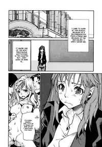 [Tomoe Tenbu] In Her Crack [English] [Tadanohito + Afro + Fayt]