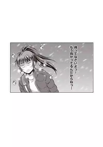 Joshi Luck! 2 Years Later 3 & 4