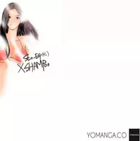 [Shampoo] Heaven Ch.1-11 (English) (YoManga) (Ongoing)