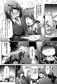 COMIC Europa 2015-03