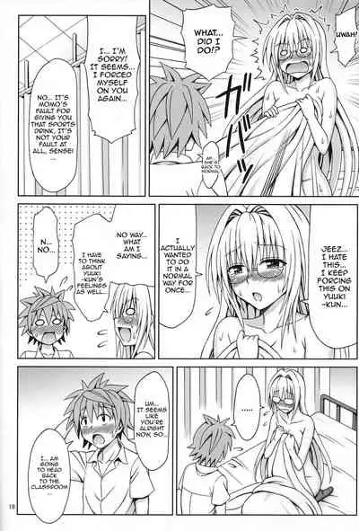 Kyoushi Seikatsu | A Female Teacher's Daily Life