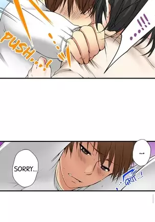 I Did Naughty Things With My Sister