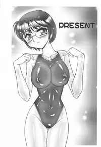 [Amagi Kei] Ane Love!