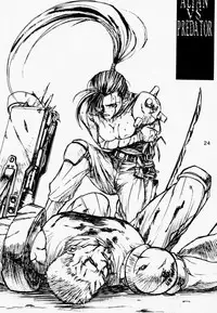 (C52) [Tange Kentou Club (Various)] Funky Animal The Super (Darkstalkers)