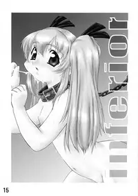 (C66) [Kouei Dou (Katou Jun)] inferior 1&2+