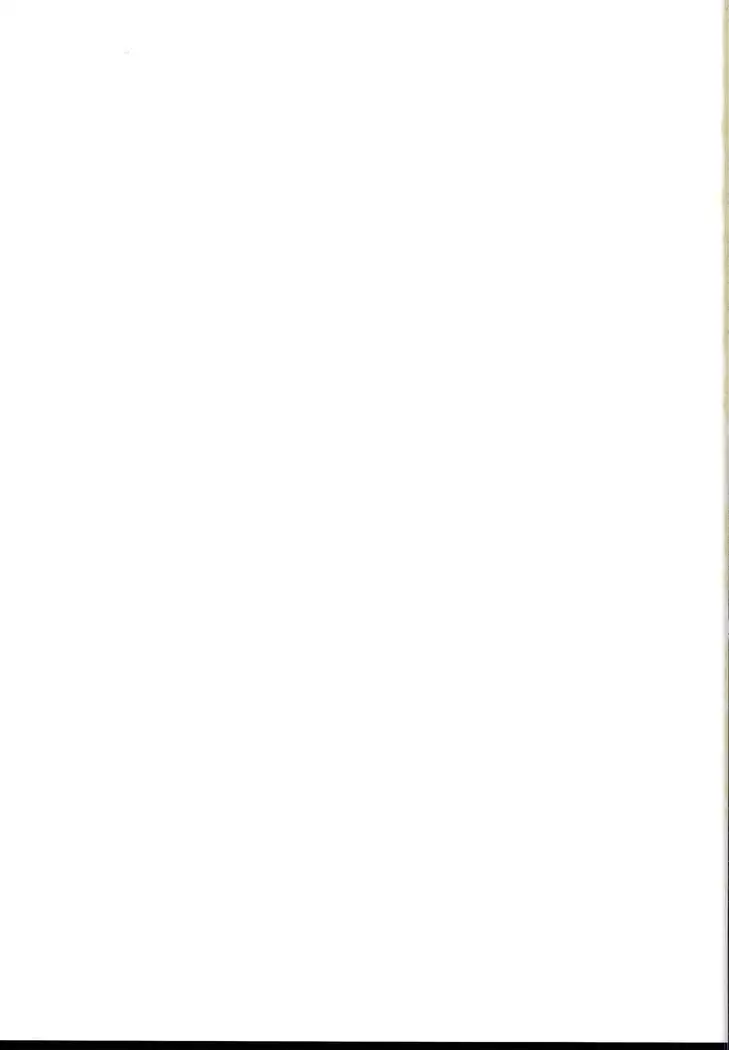 Dame na Kikuudan no Okane Jijou