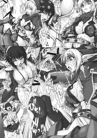 (COMIC1☆3) [Escargot Club (Juubaori Mashumaro)] KUSARI Vol.7 (Queen's Blade)
