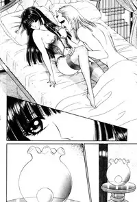 [Senno Knife] EDEN 5 | 夢樂園 [Chinese]