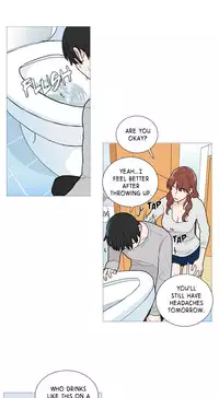 [The Jinshan] Sadistic Beauty Ch.1-23 (English) (Ongoing)