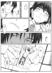 (C78) [Kansai Orange (Arai Kei)] Natukaze! 6 (Yotsubato!) [English] [Tonigobe]