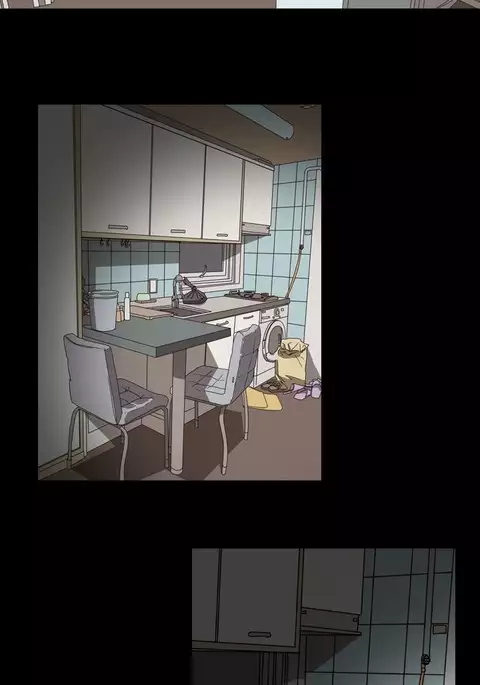 Kitsch | Disrespectful Bitch