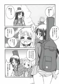 (COMIC1☆4) [SUKAPON-DO (Kagawa Tomonobu, Yano Takumi)] Strawberry Kiss (K-ON!)