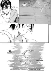 [Okawari] ISANE -HOUND- [English]