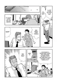 [Misaki Yukihiro] Nikuhisyo Yukiko 1 Ch. 1-5 [English] [desudesu] [Digital]