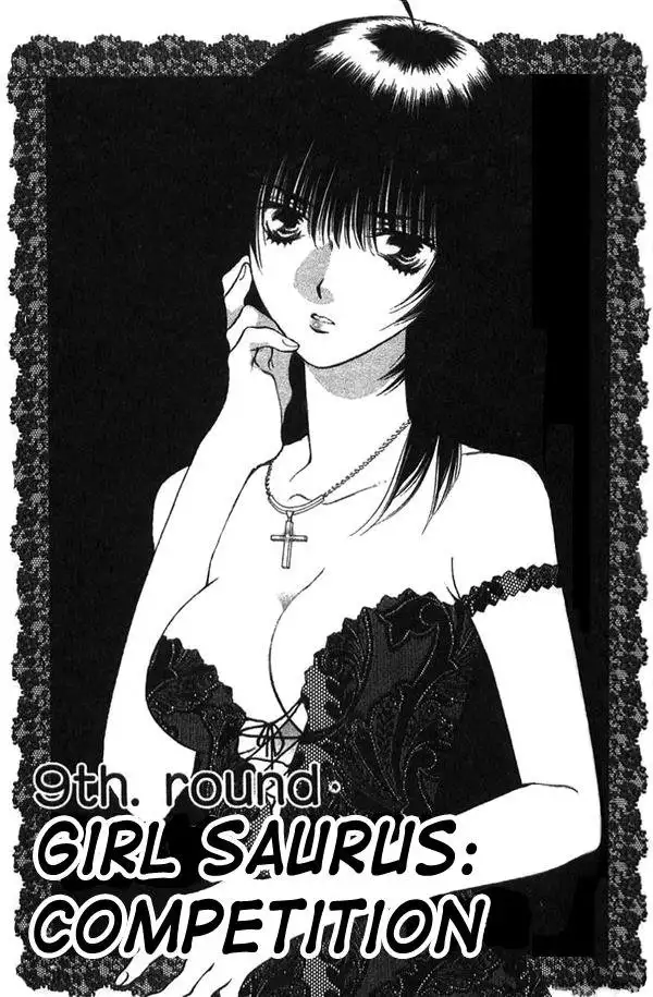 Girls Saurus V2 - CH9