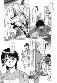 Comic Penguin Club 2008-04