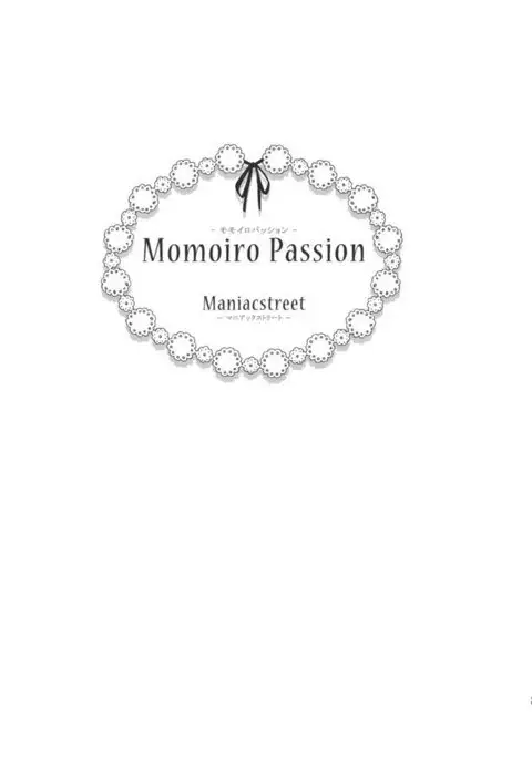 Momoiro Passion