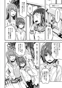 COMIC Megastore Alpha 2017-03 [Digital]