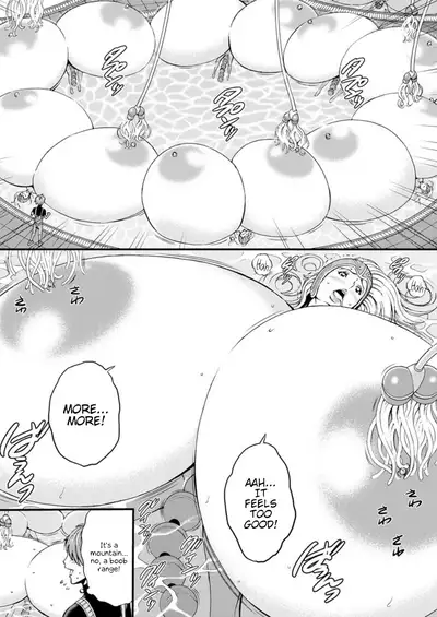 Seireki 2200 Nen no Ota | The Otaku In 2200 A.D.