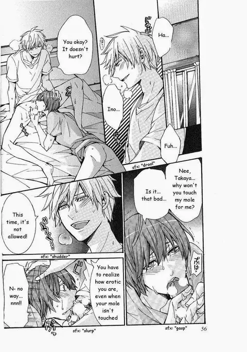 Kaihatsu Muramura Mode