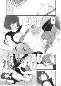 Action Pizazz 2014-01