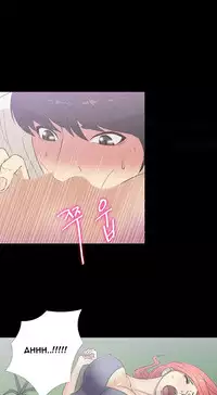 [Madstart] Secret Island Ch.1-25 (English) (Ongoing)