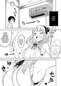 (CT25) [BlueMage (Aoi Manabu)] Dagashi Chichi (Dagashi Kashi) [English] {doujin-moe.us}