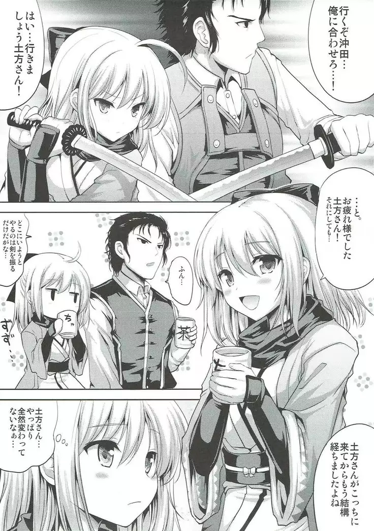 一輪咲いても桜は桜