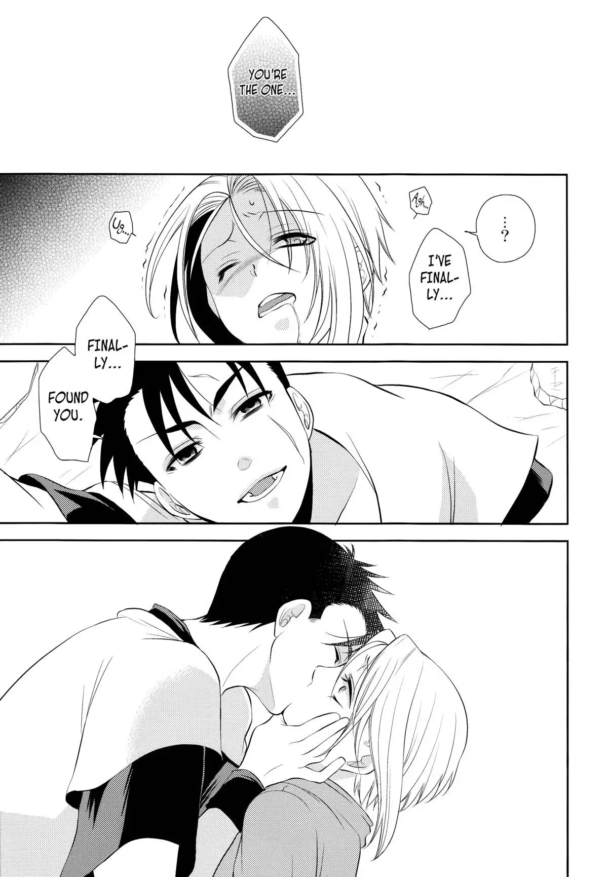 Soshite Boku wa Sono Suisen ni Miirareta. english biribiri