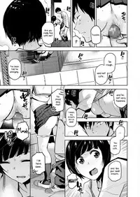 Kokuhaku | Confession