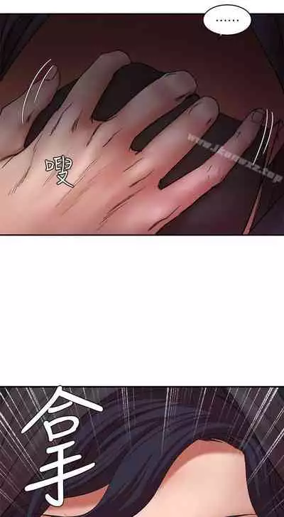 母豬養成計畫 1-30