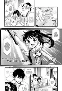 Warui Ko Mai-chan | Bad Girl Mai