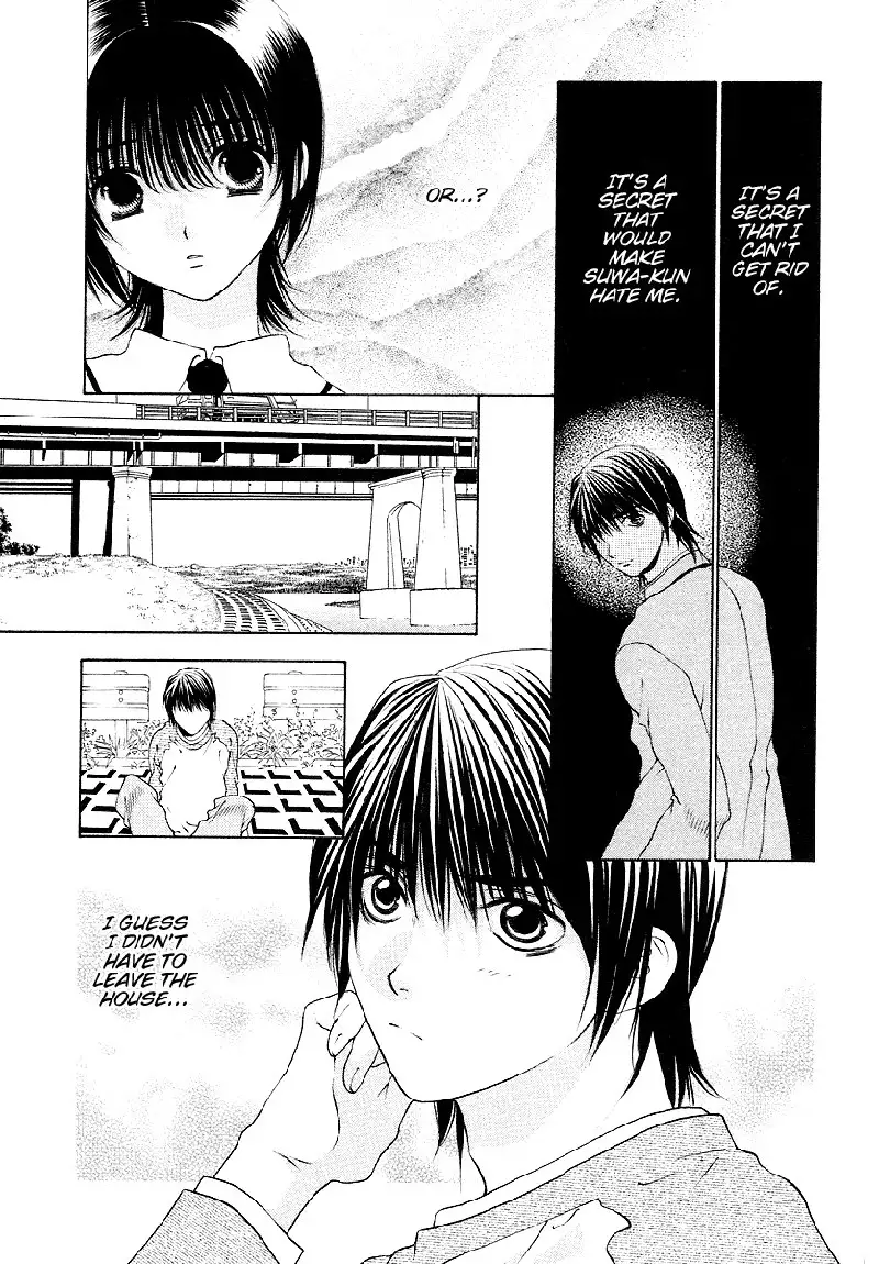 Bitter Virgin V4 - Ch25