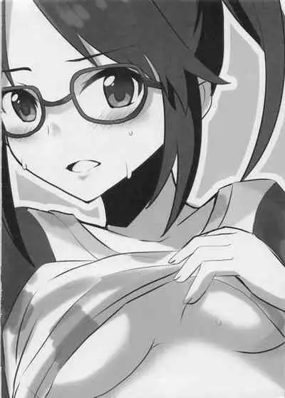 DolOta Nakama ga Idol ni Naru Mae ni Shita Hon